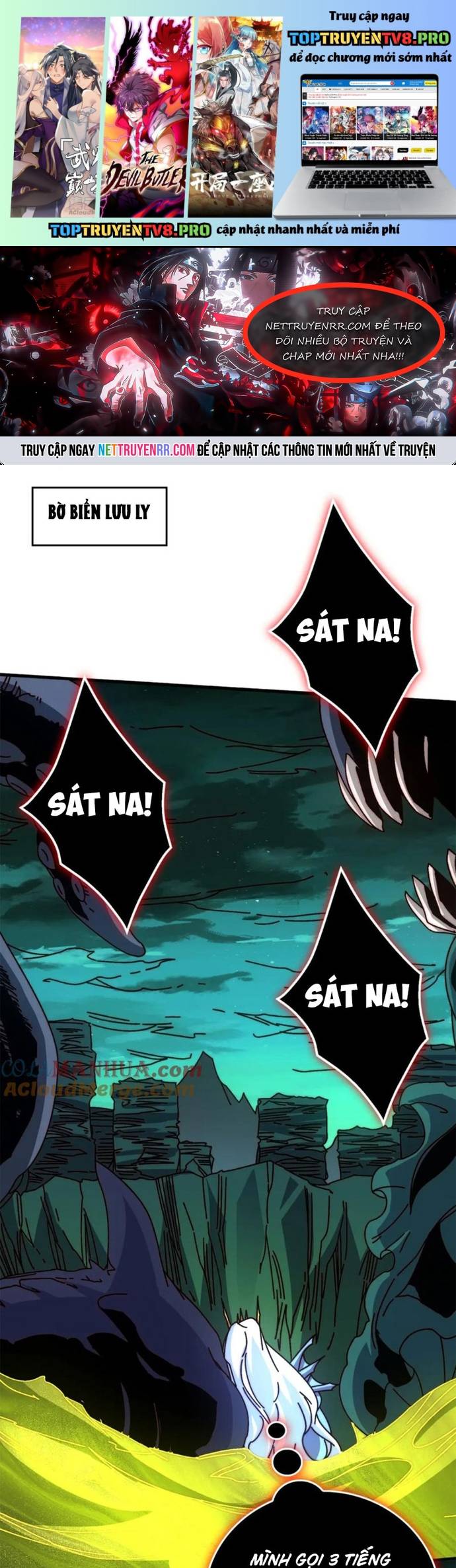 Trò Chơi Của Nhà Vua Chapter 73 - Trang 0