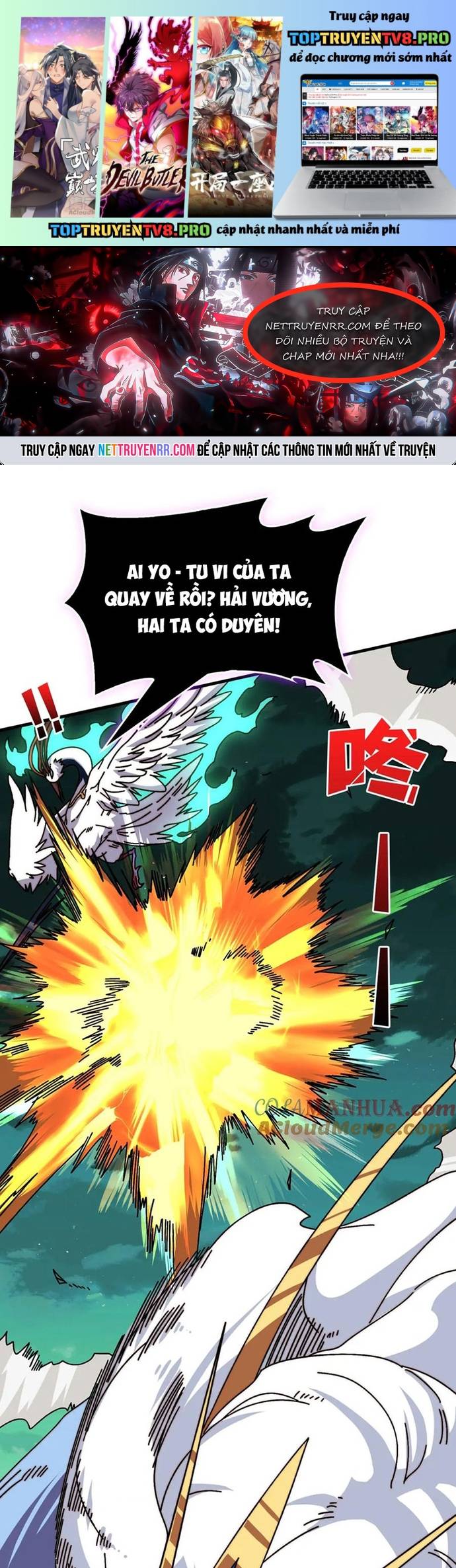 Trò Chơi Của Nhà Vua Chapter 74 - Trang 0