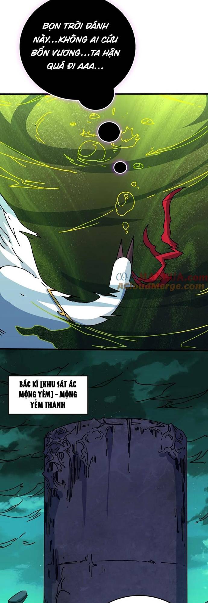 Trò Chơi Của Nhà Vua Chapter 74 - Trang 16