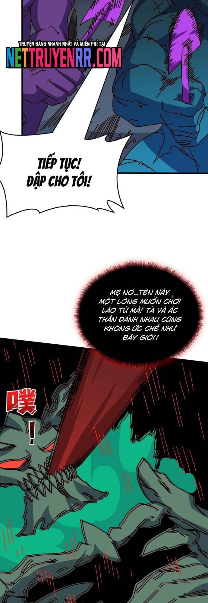 Trò Chơi Của Nhà Vua Chapter 75 - Trang 12