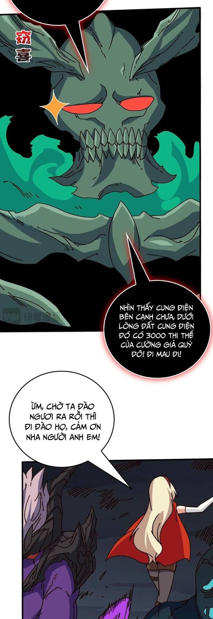 Trò Chơi Của Nhà Vua Chapter 75 - Trang 11
