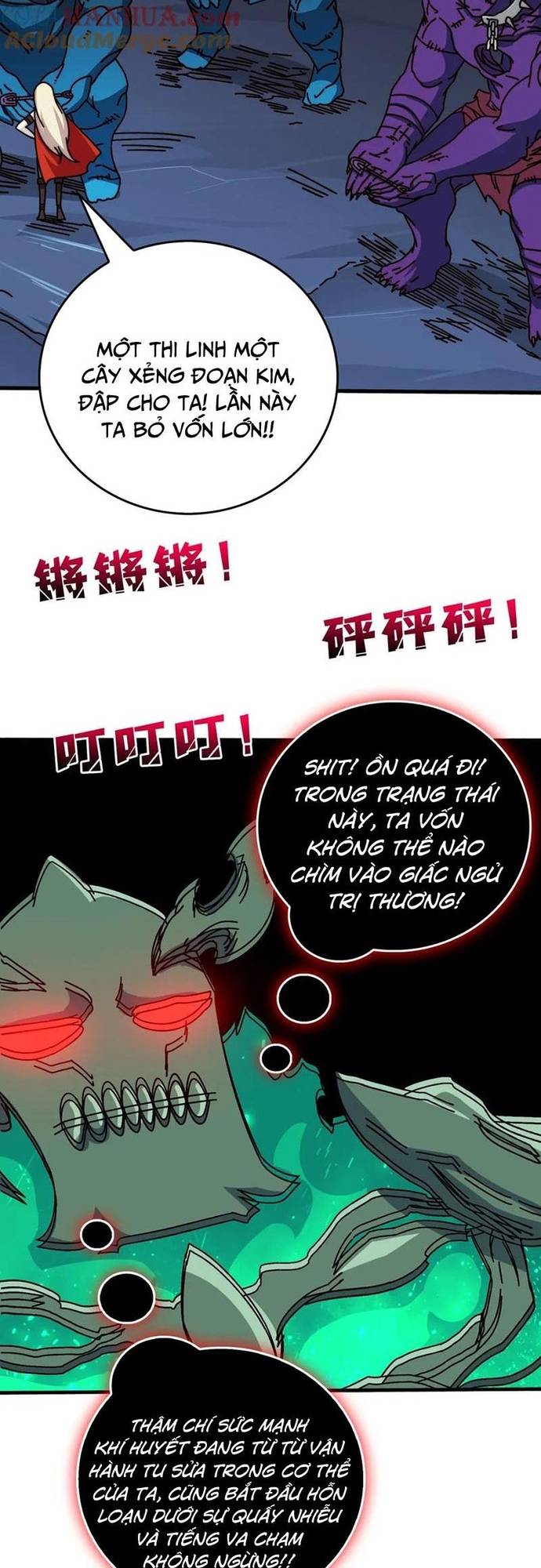 Trò Chơi Của Nhà Vua Chapter 75 - Trang 3