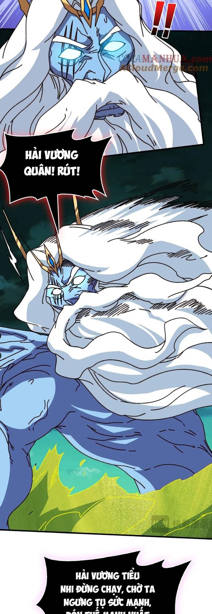 Trò Chơi Của Nhà Vua Chapter 74 - Trang 11