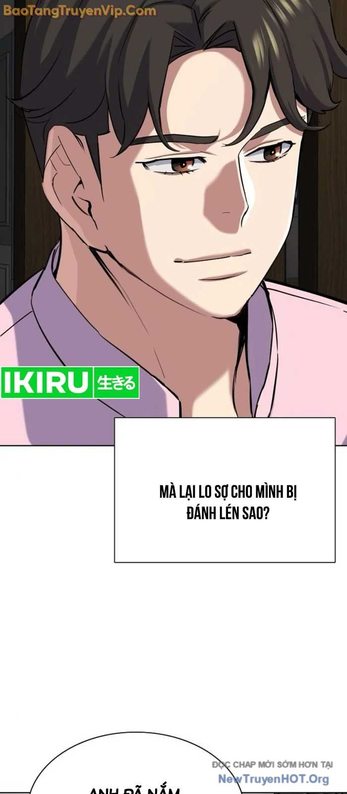 Tiểu Thiếu Gia Gia Tộc Tài Phiệt chapter 154 - Trang 11