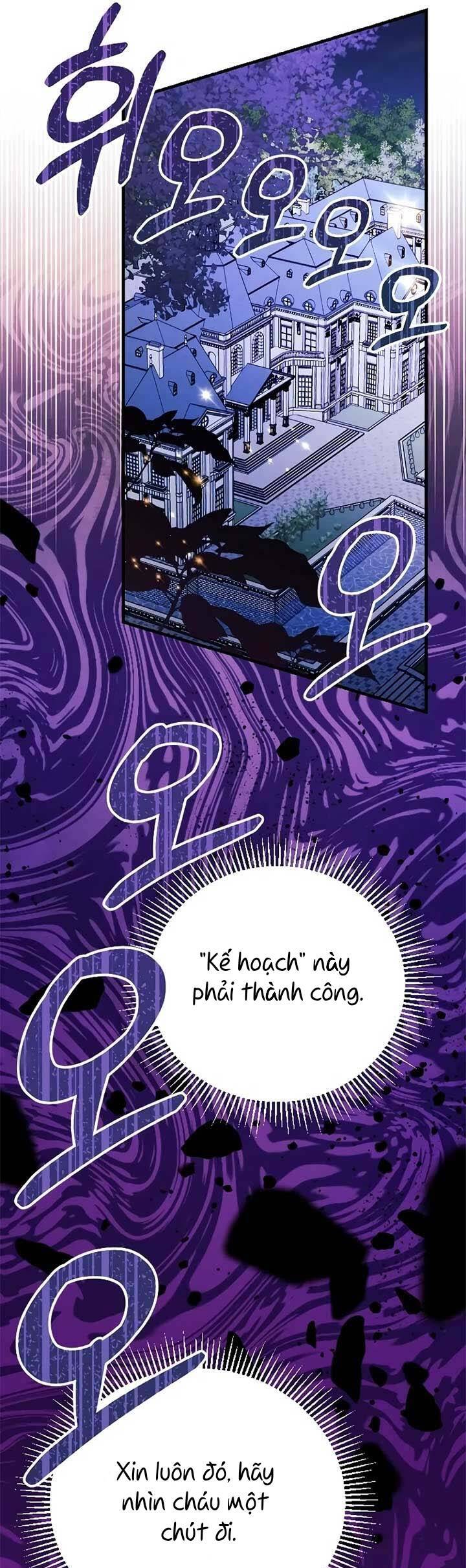 Bảo Vệ Người Cha Bạo Chúa Chapter 2 - Trang 56
