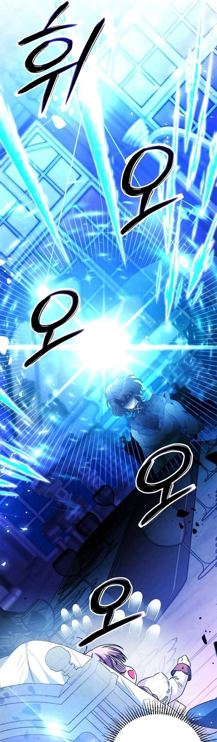 Bảo Vệ Người Cha Bạo Chúa Chapter 2 - Trang 43