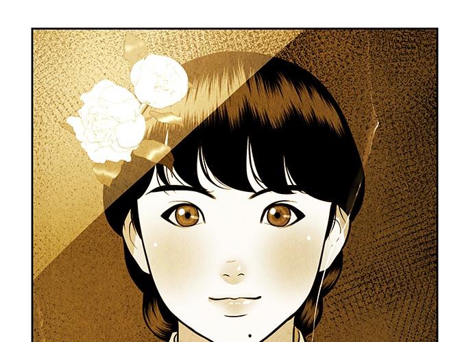 Cửa hàng đồ cổ tương lai chapter 35 - Trang 154