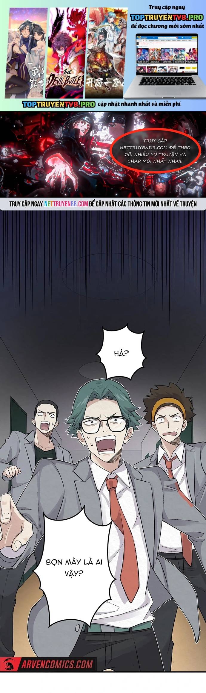 Rental Effort Chapter 30 - Trang 0
