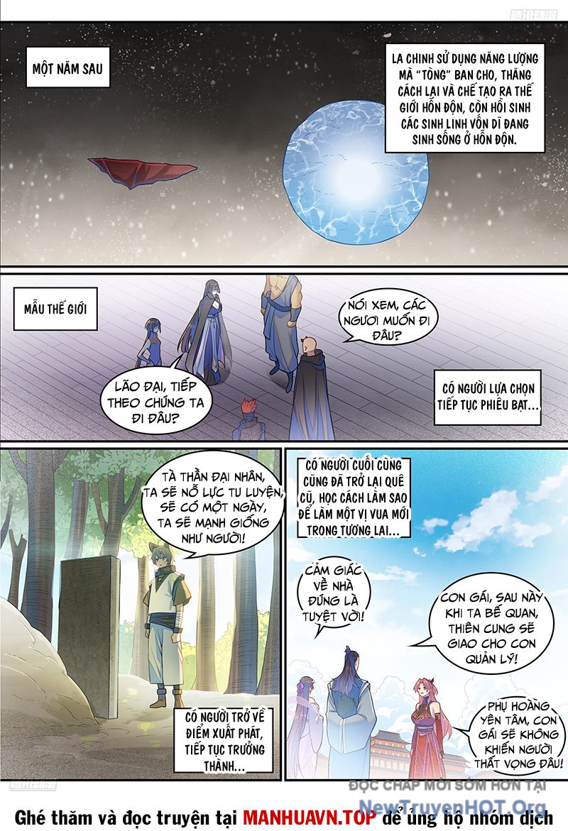 Bách Luyện Thành Thần chapter 1295 - Trang 10