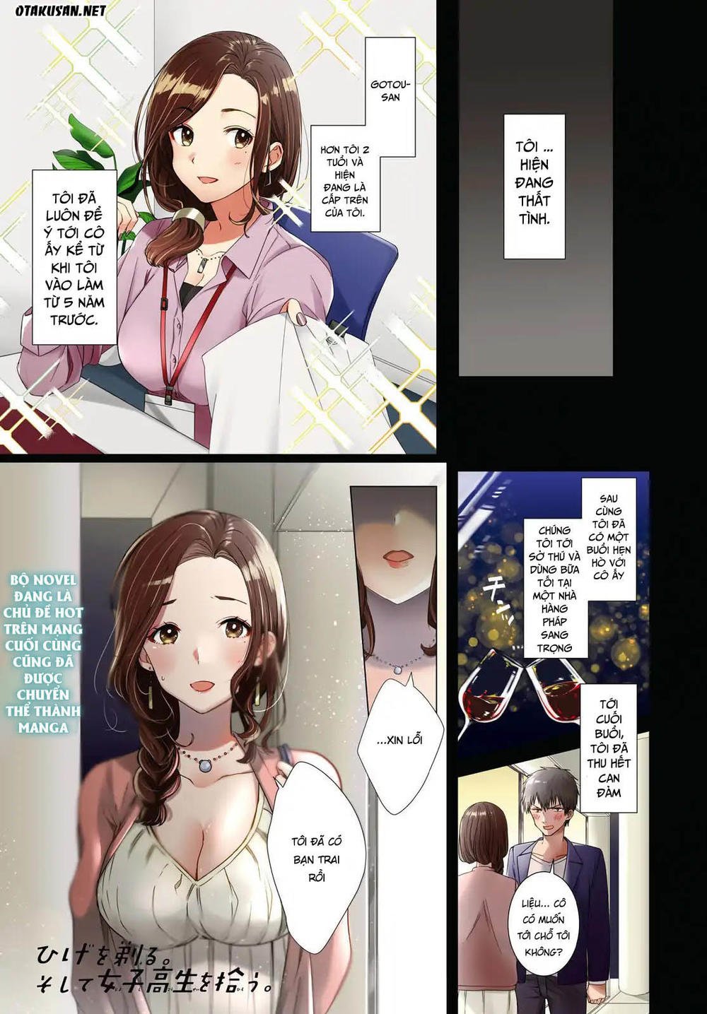 Hige Wo Soru. Soshite Joshikosei Wo Hirou Chapter 1 - Trang 1