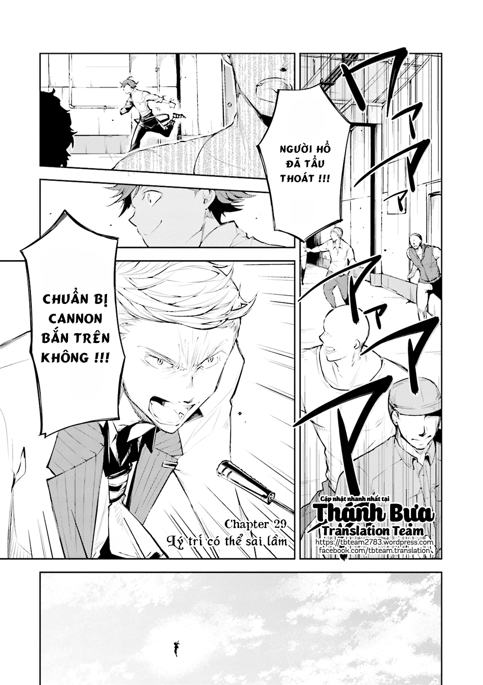 Đặc Nhiệm Thám Tử Chapter 29 - Trang 0