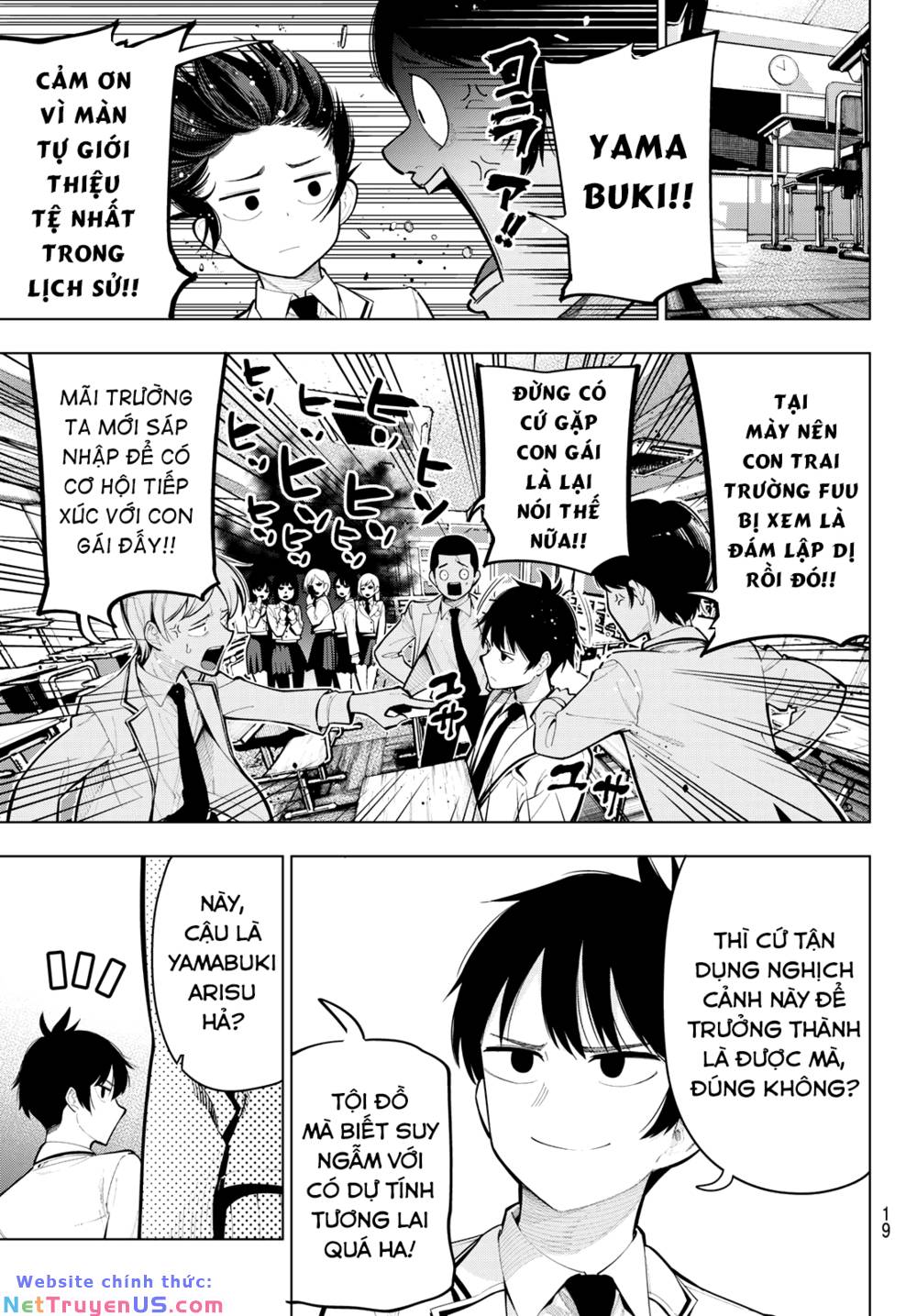Mayonaka Heart Tune Chapter 1 - Trang 6