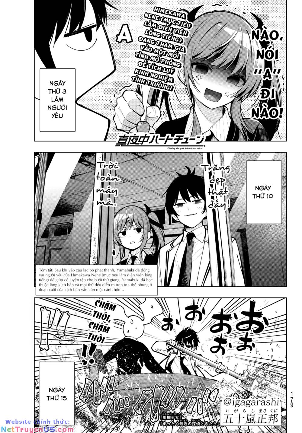 Mayonaka Heart Tune Chapter 5 - Trang 0