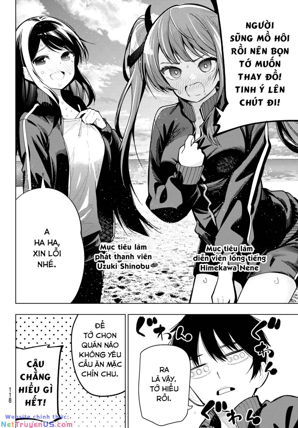 Mayonaka Heart Tune Chapter 3 - Trang 6