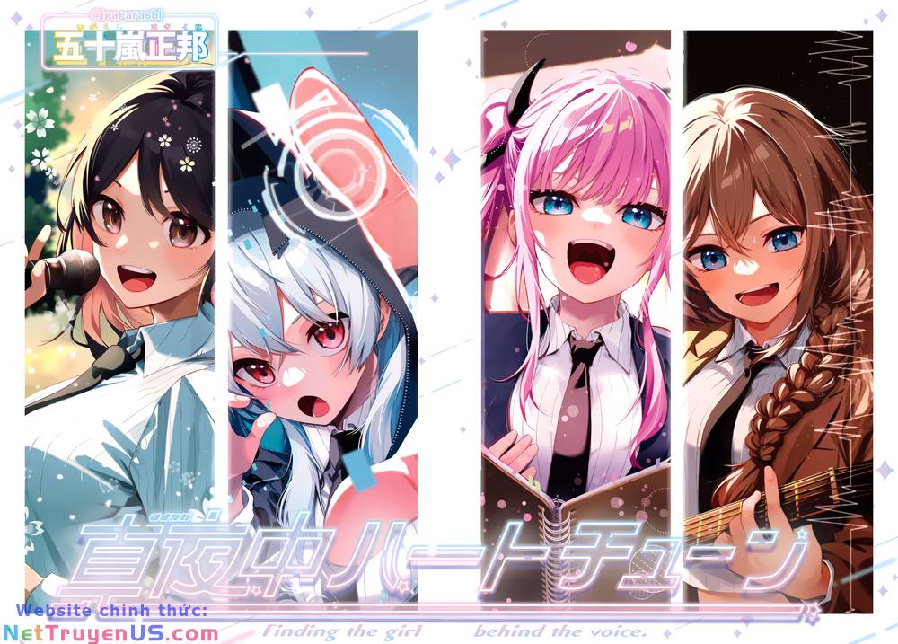 Mayonaka Heart Tune Chapter 1 - Trang 1