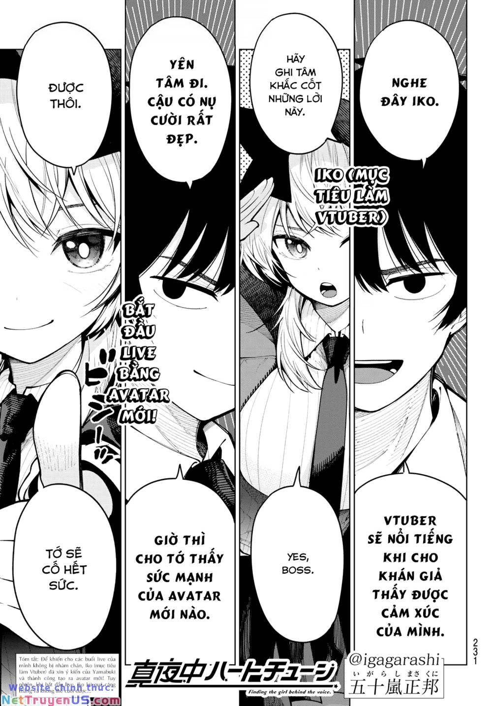 Mayonaka Heart Tune Chapter 8 - Trang 0