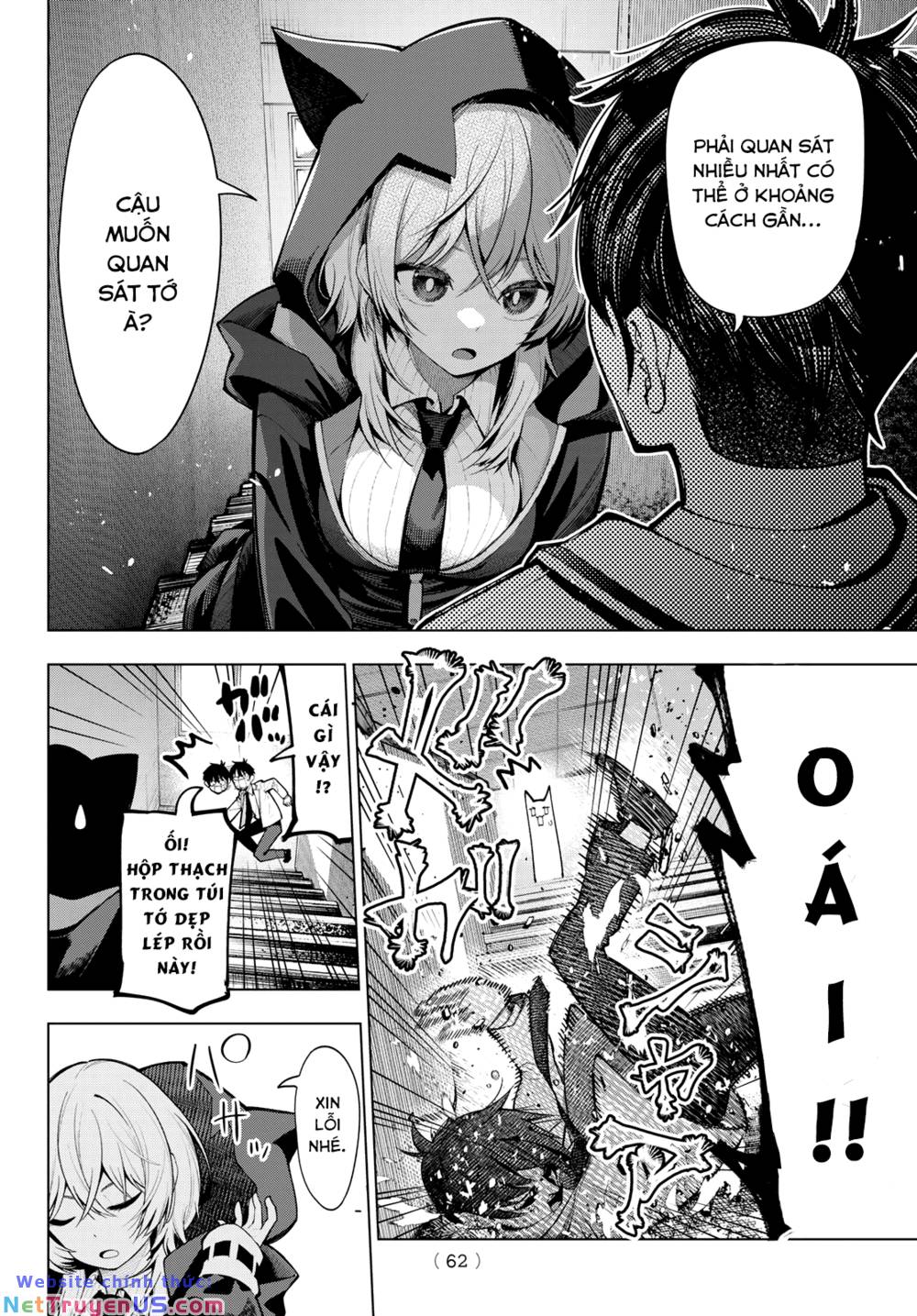 Mayonaka Heart Tune Chapter 2 - Trang 23