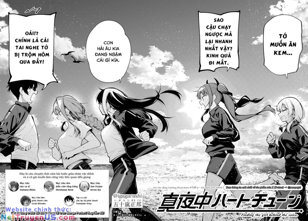 Mayonaka Heart Tune Chapter 3 - Trang 1