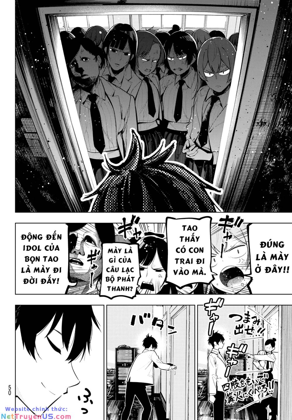 Mayonaka Heart Tune Chapter 1 - Trang 35