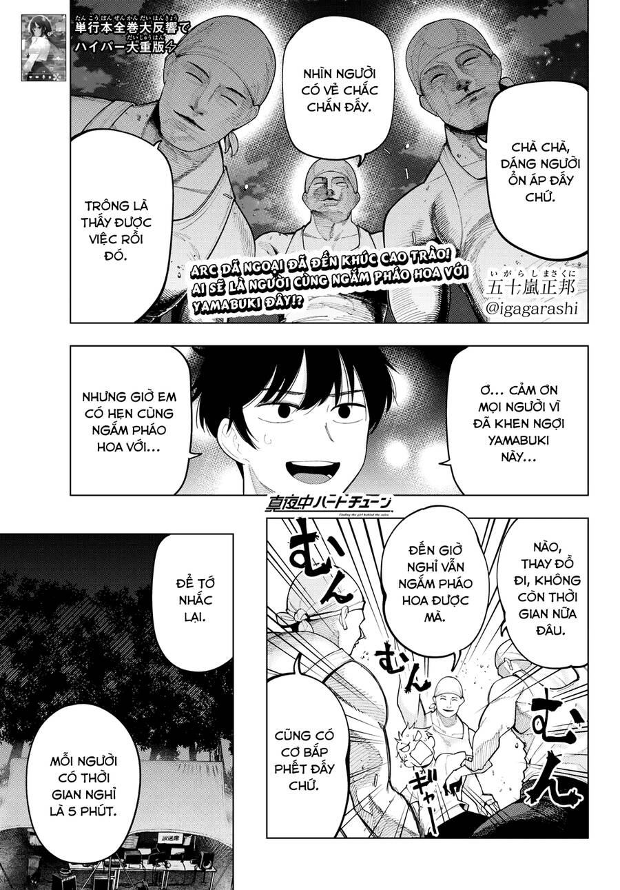 Mayonaka Heart Tune Chapter 43 - Trang 0