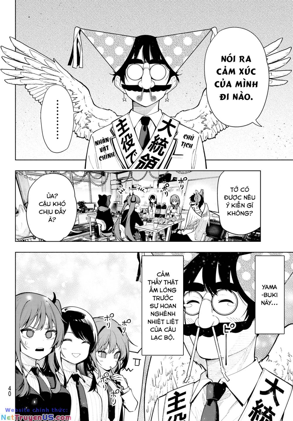 Mayonaka Heart Tune Chapter 2 - Trang 1
