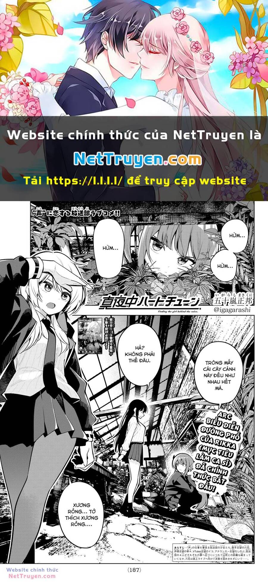 Mayonaka Heart Tune Chapter 28 - Trang 0