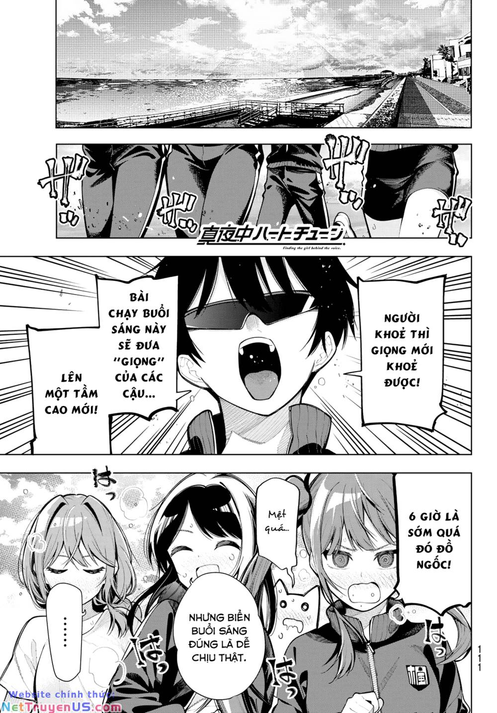 Mayonaka Heart Tune Chapter 3 - Trang 0