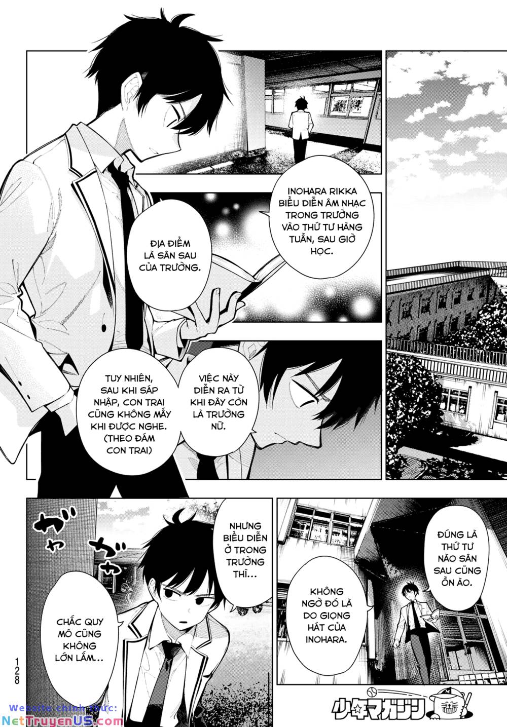 Mayonaka Heart Tune Chapter 3 - Trang 16