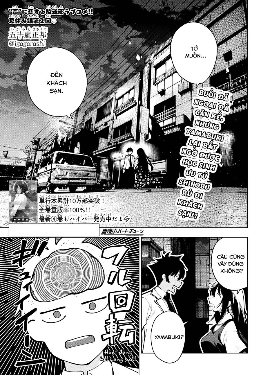 Mayonaka Heart Tune Chapter 35 - Trang 0