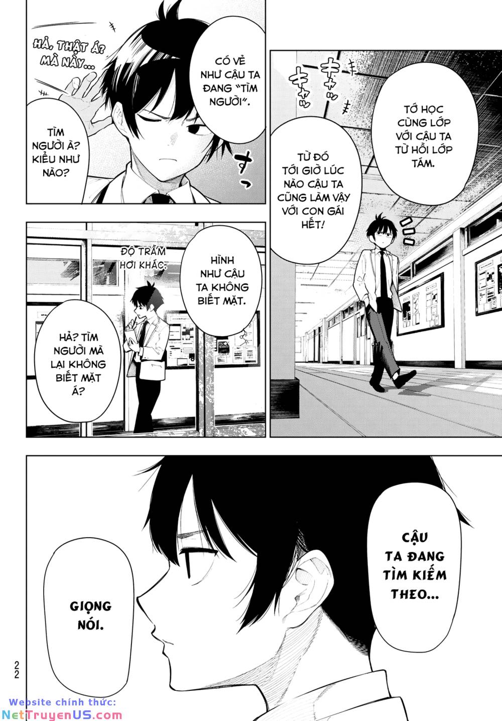 Mayonaka Heart Tune Chapter 1 - Trang 9