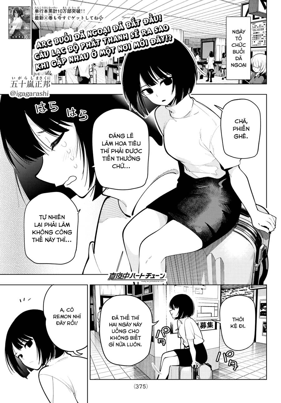 Mayonaka Heart Tune Chapter 36 - Trang 0