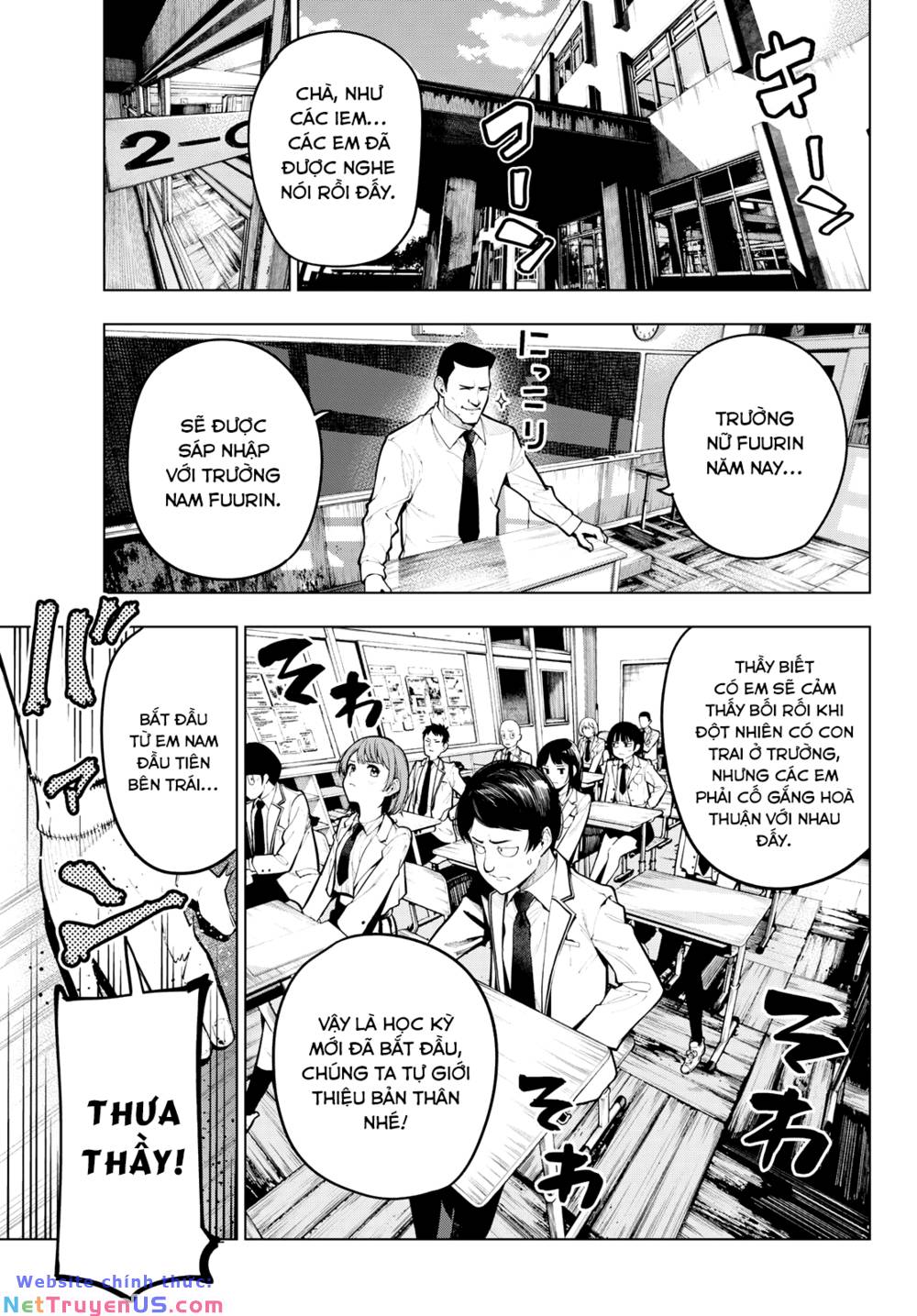 Mayonaka Heart Tune Chapter 1 - Trang 2