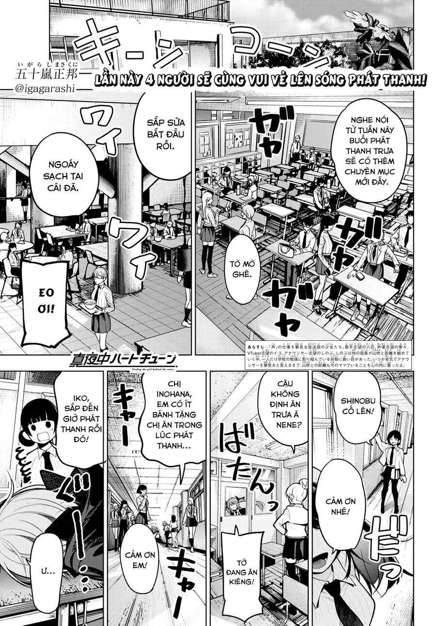 Mayonaka Heart Tune Chapter 27 - Trang 0
