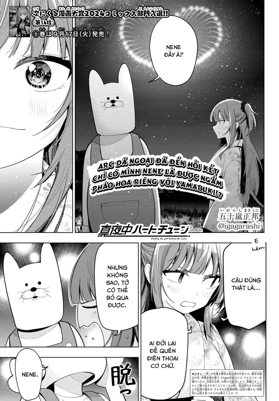 Mayonaka Heart Tune Chapter 44 - Trang 0
