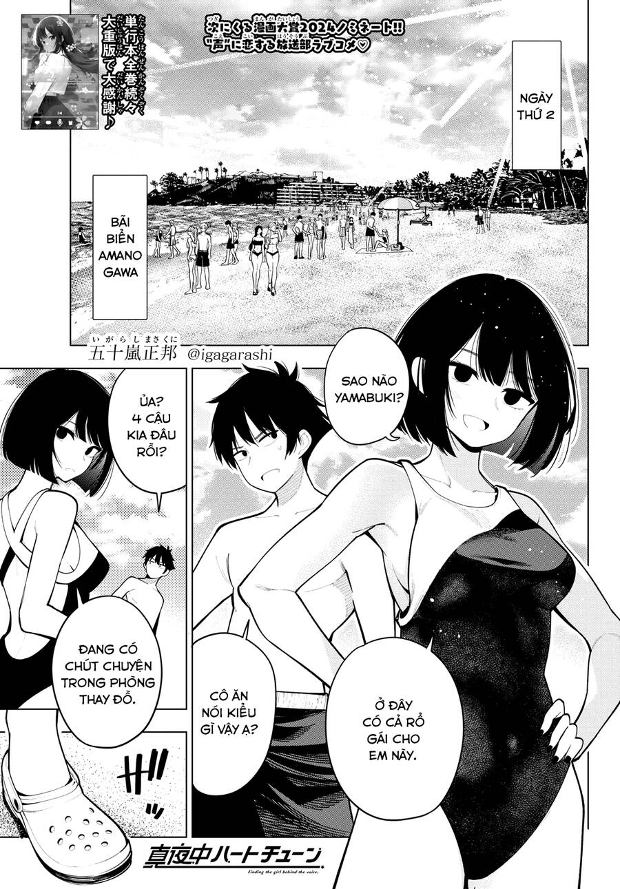 Mayonaka Heart Tune Chapter 39 - Trang 0
