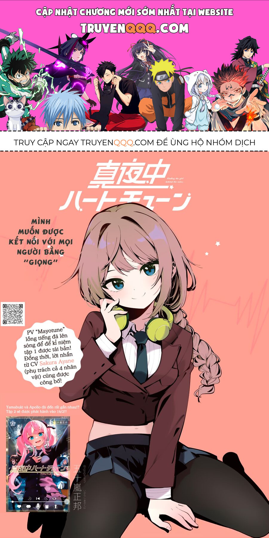 Mayonaka Heart Tune Chapter 19 - Trang 0