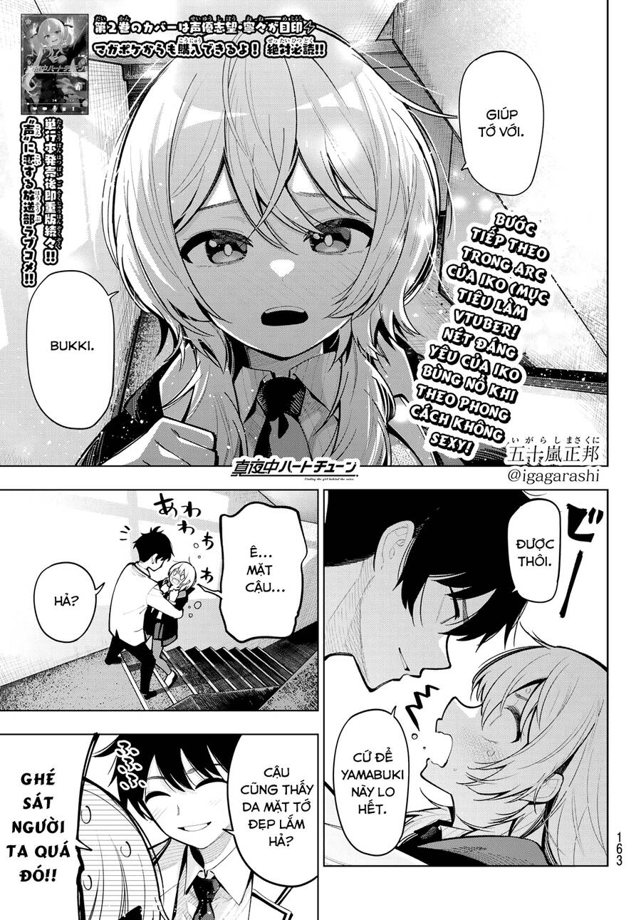 Mayonaka Heart Tune Chapter 24 - Trang 0