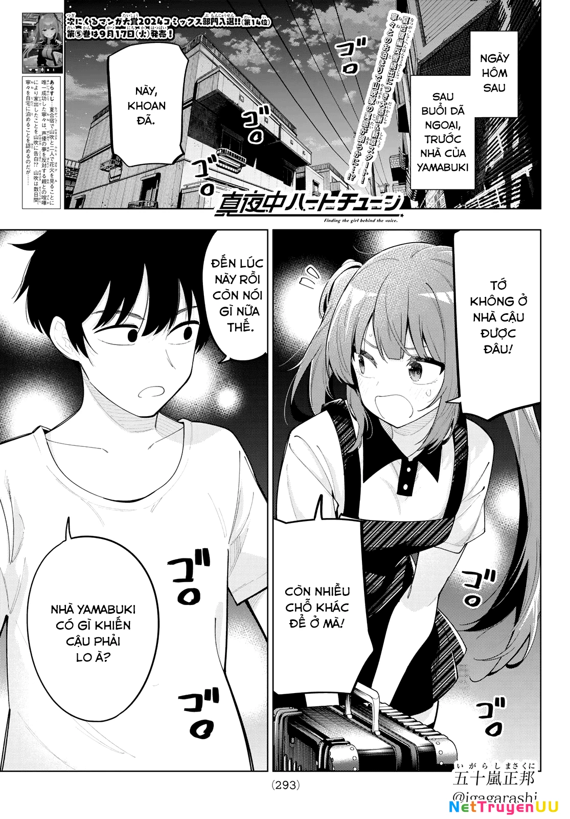Mayonaka Heart Tune Chapter 45 - Trang 0