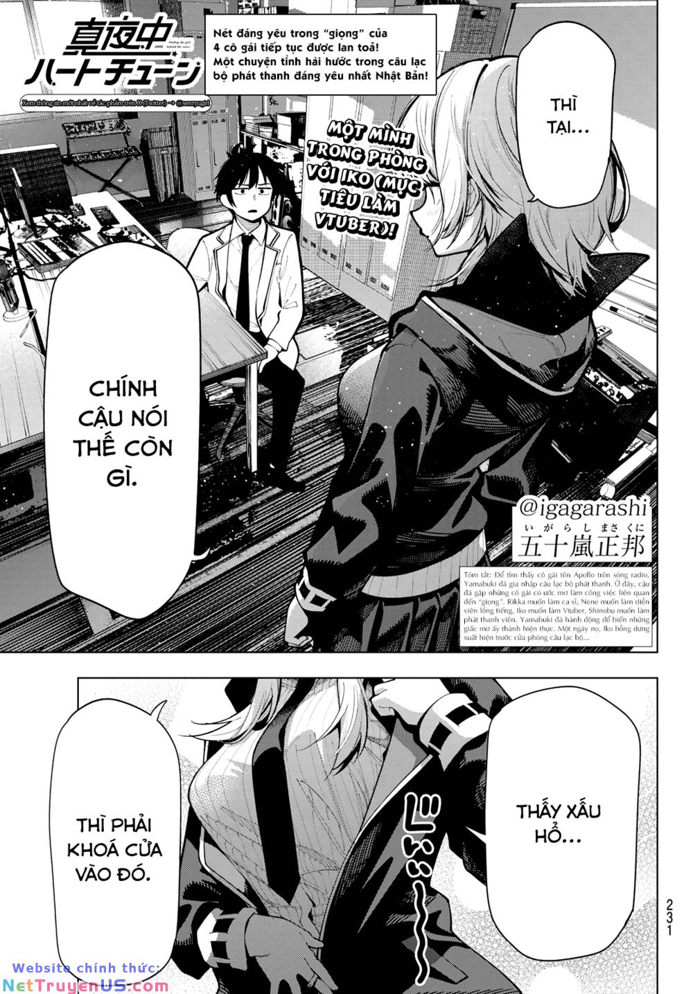 Mayonaka Heart Tune Chapter 7 - Trang 0