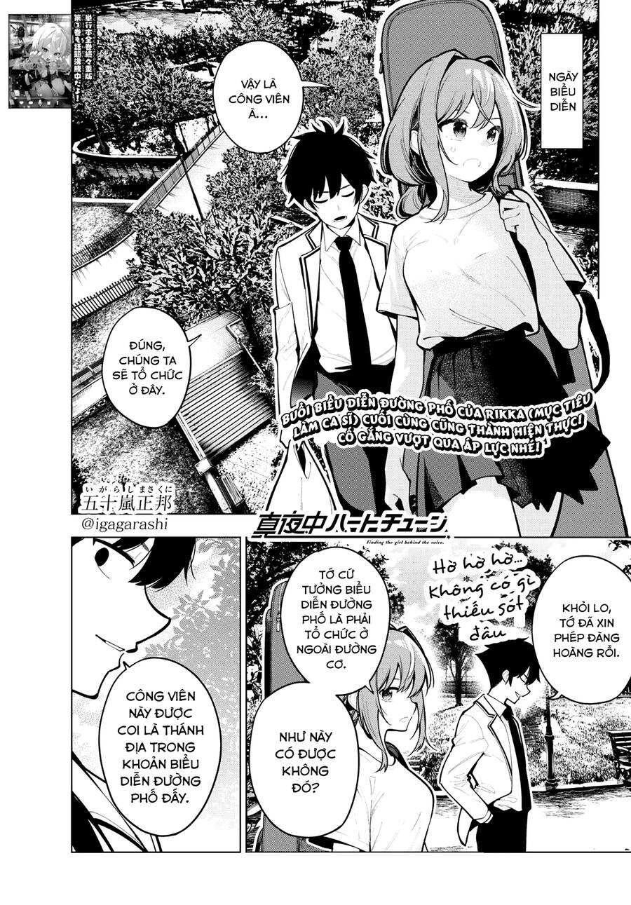 Mayonaka Heart Tune Chapter 30 - Trang 0