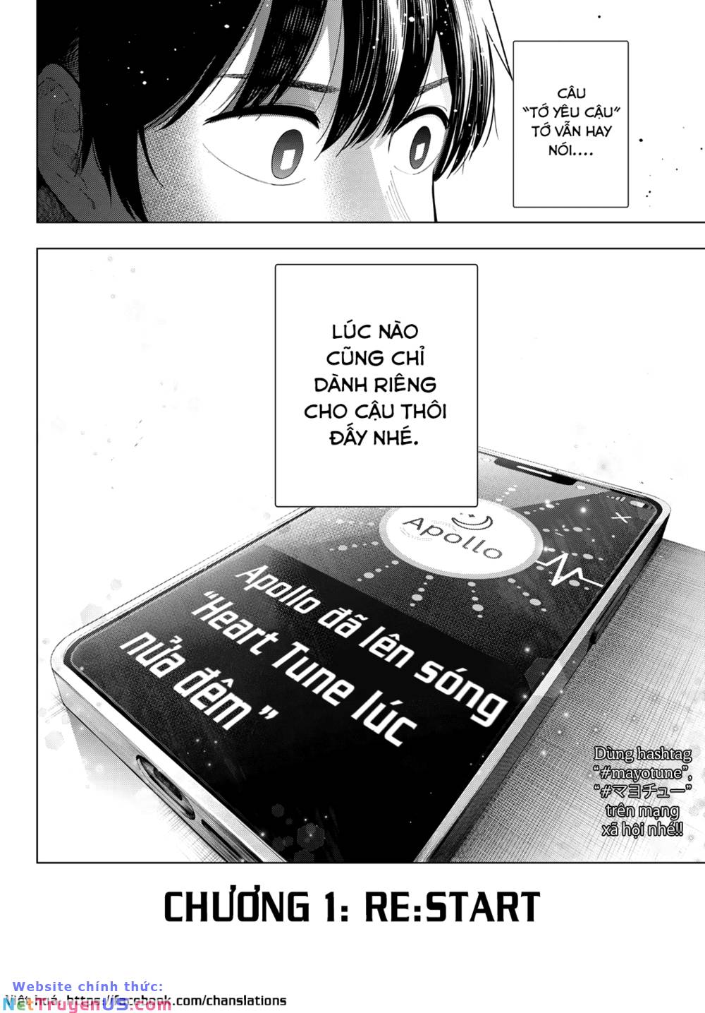 Mayonaka Heart Tune Chapter 1 - Trang 50