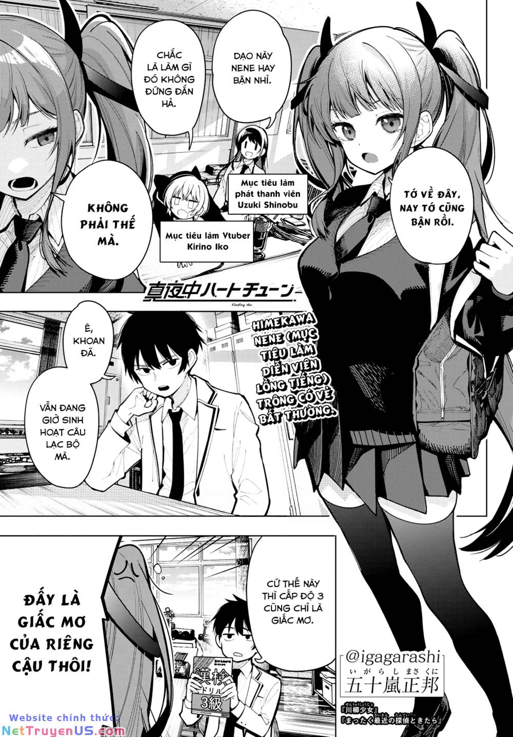 Mayonaka Heart Tune Chapter 4 - Trang 0