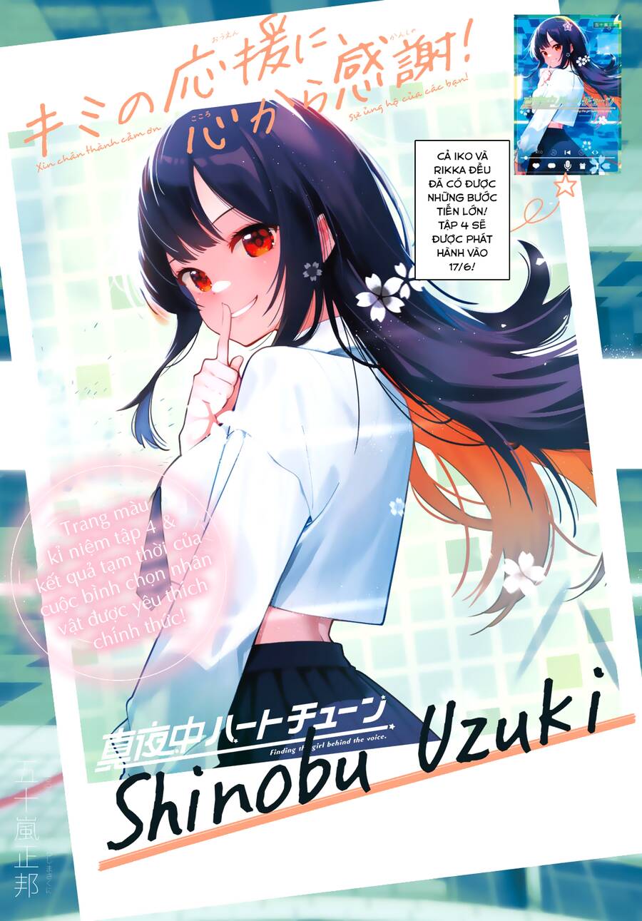 Mayonaka Heart Tune Chapter 34 - Trang 0