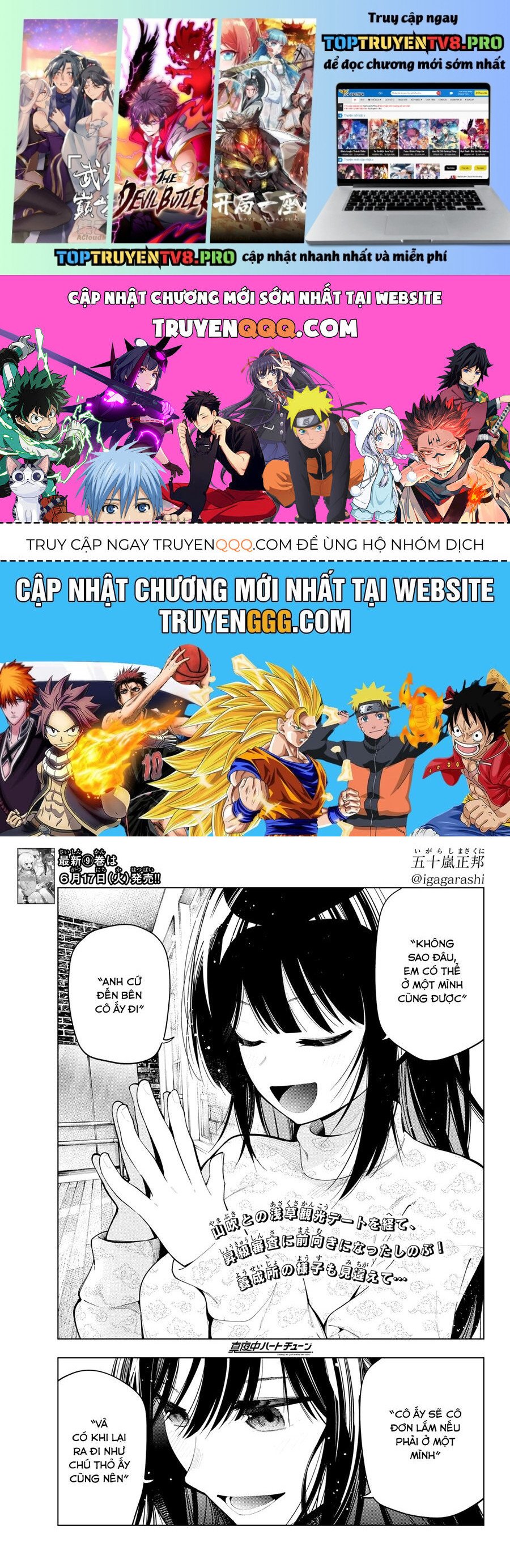 Mayonaka Heart Tune Chapter 78 - Trang 0
