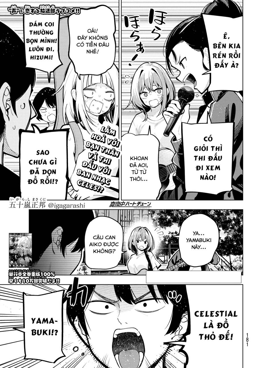 Mayonaka Heart Tune Chapter 32 - Trang 0