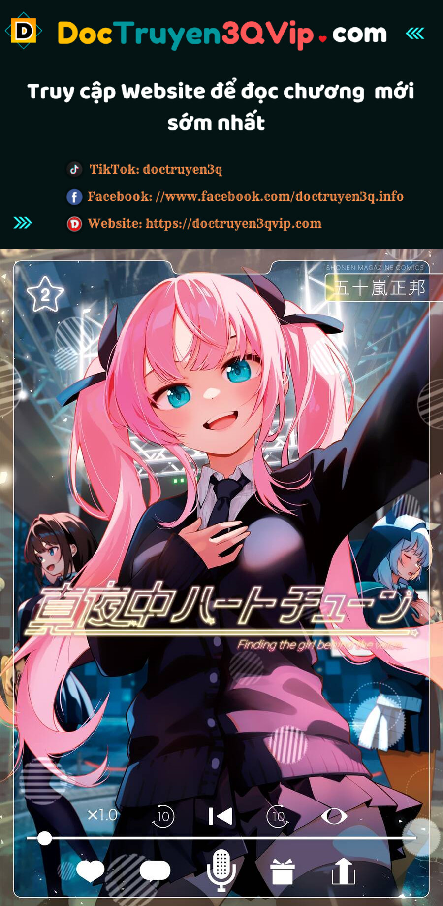 Mayonaka Heart Tune Chapter 20 - Trang 0