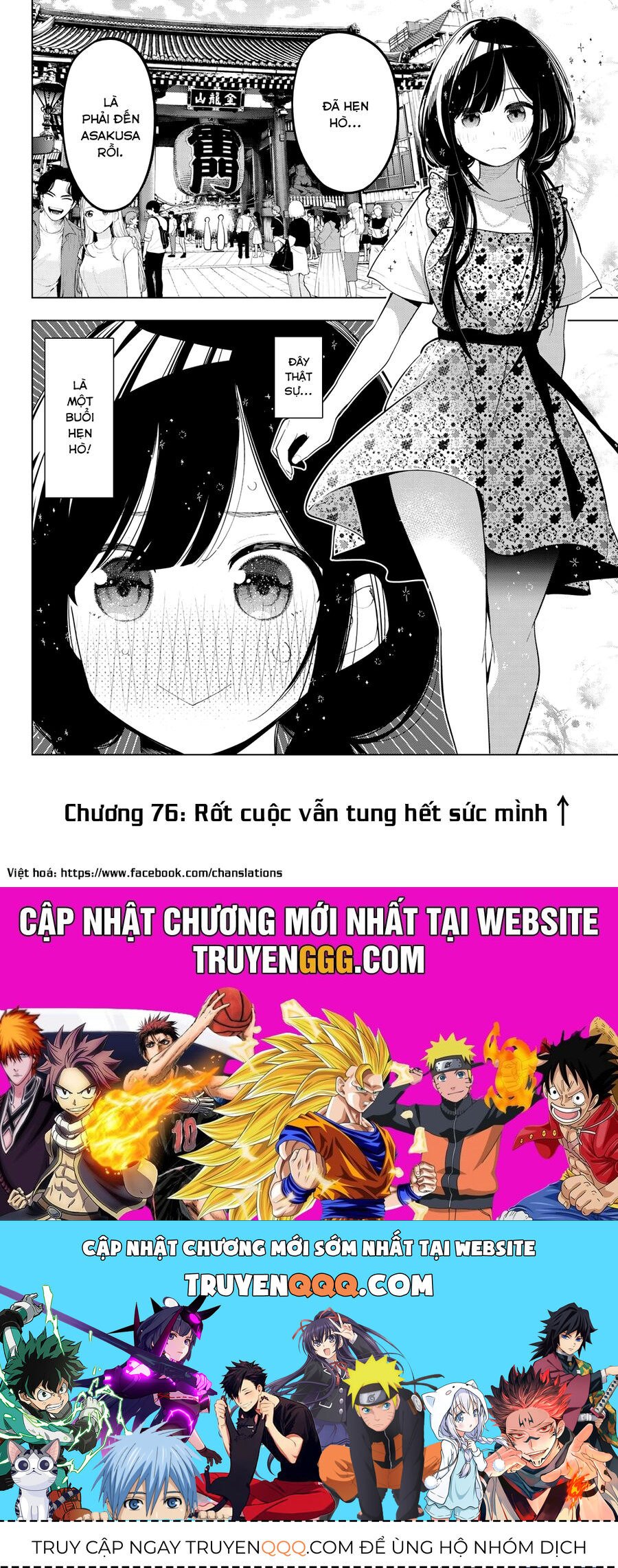 Mayonaka Heart Tune Chapter 76 - Trang 19
