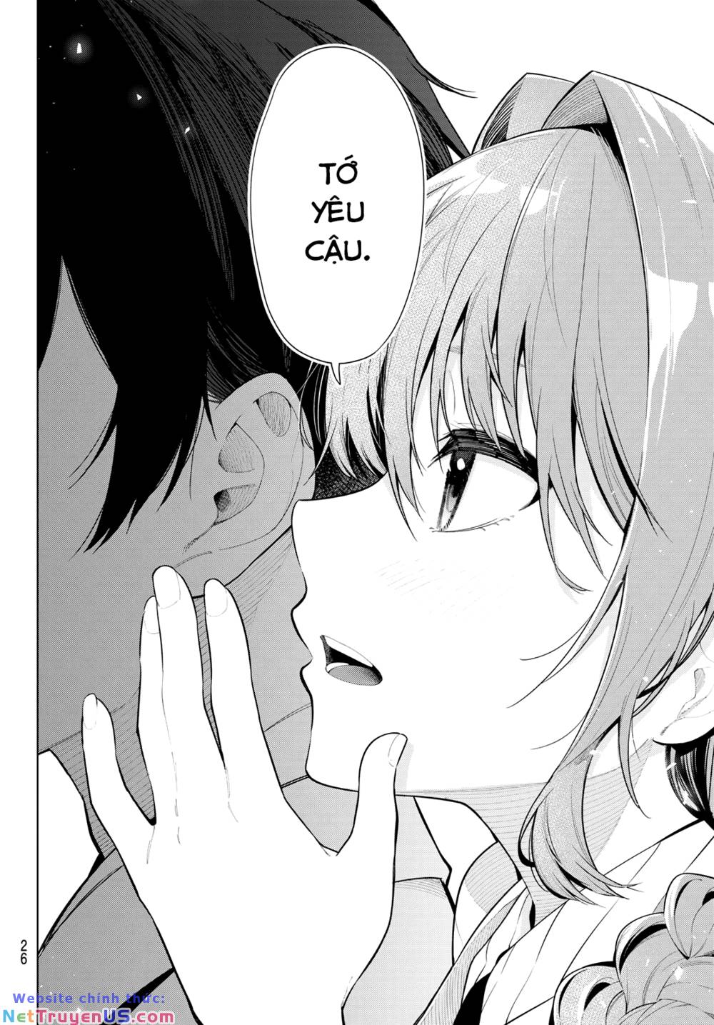 Mayonaka Heart Tune Chapter 1 - Trang 13