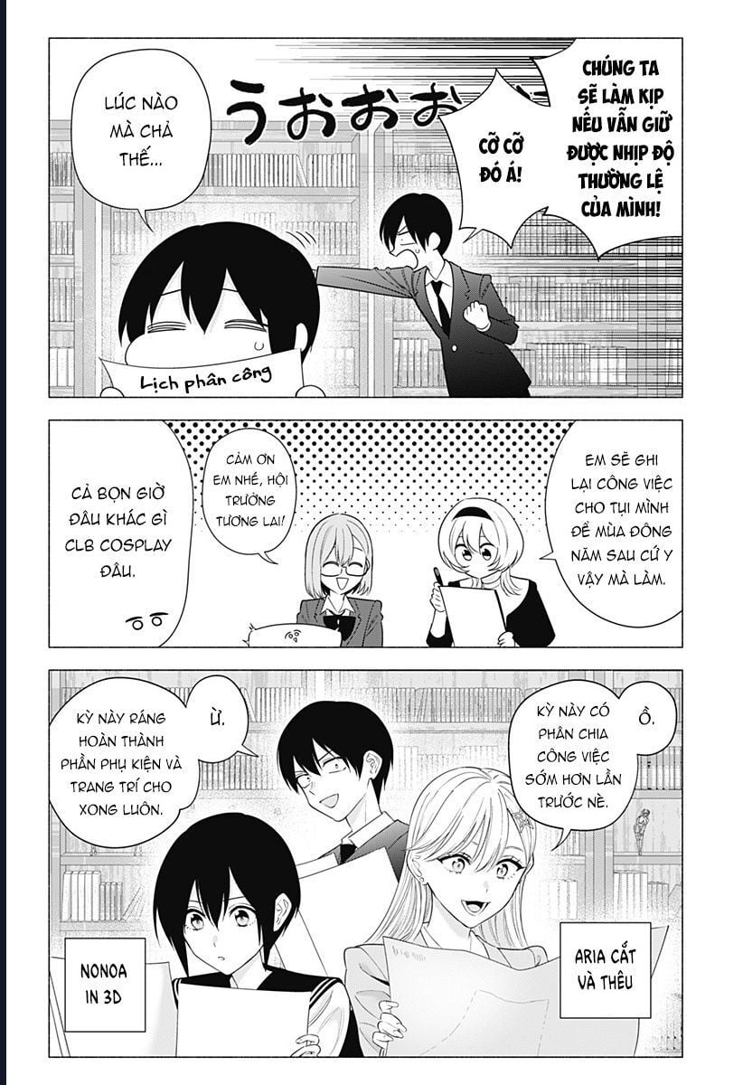 Sự Quyến Rủ Của 2.5D Chapter 185 - Trang 2