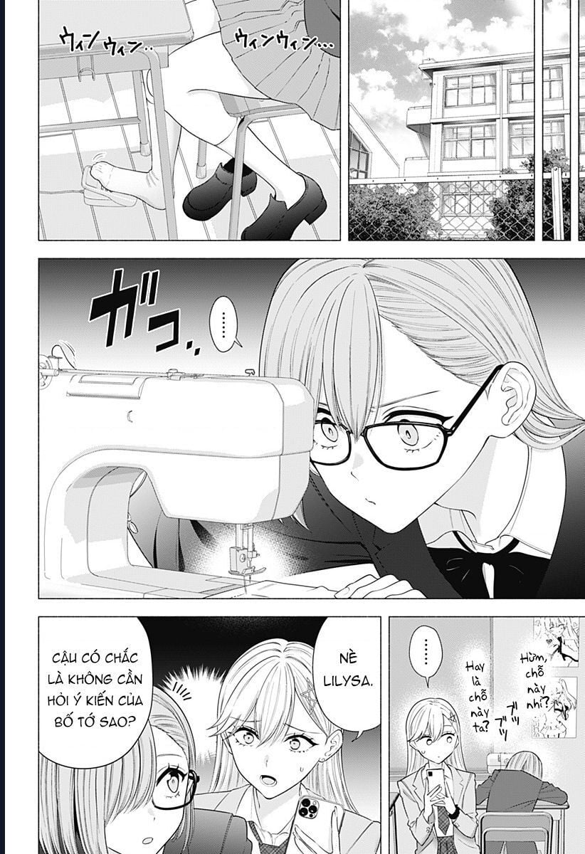 Sự Quyến Rủ Của 2.5D Chapter 185 - Trang 12